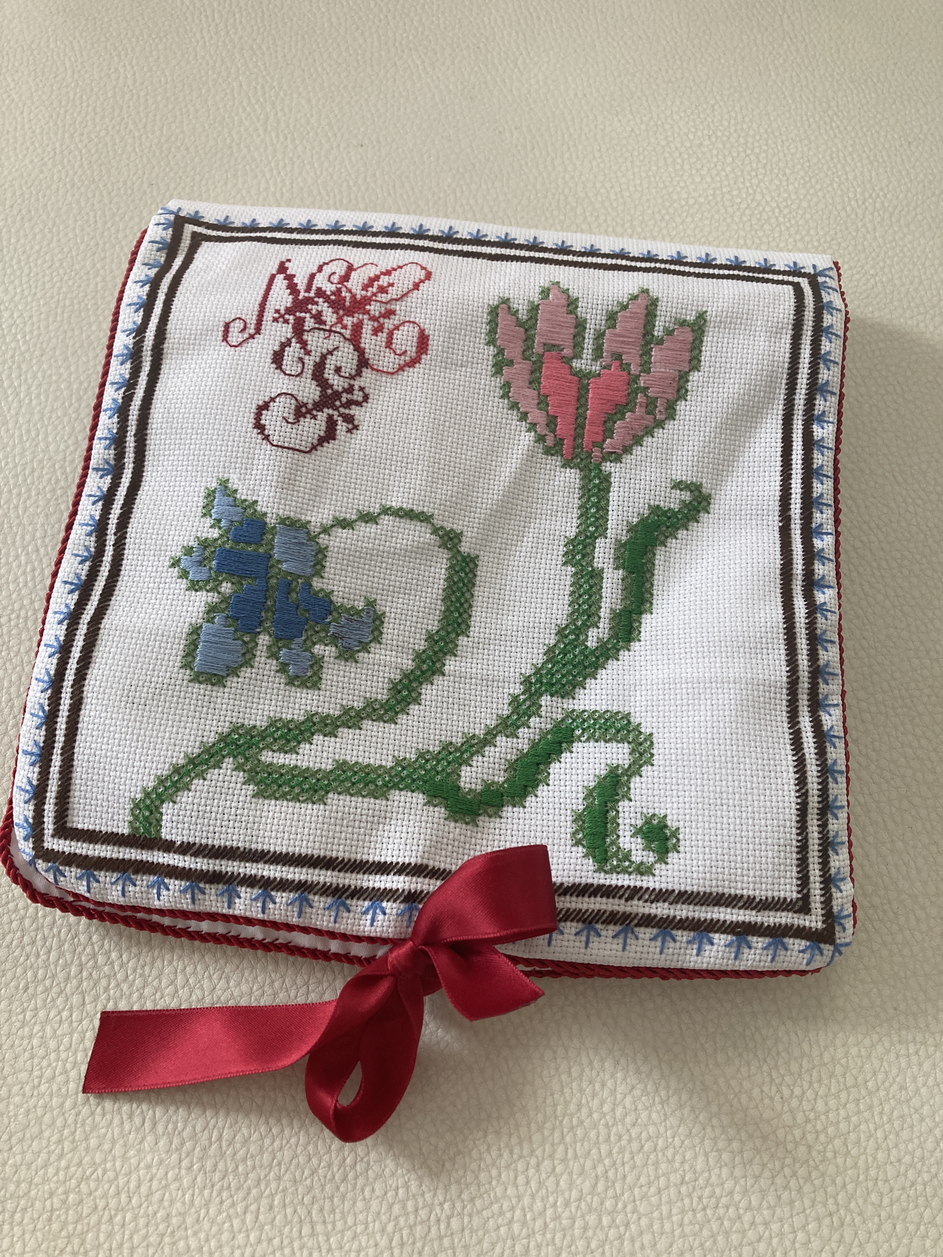 Sachet